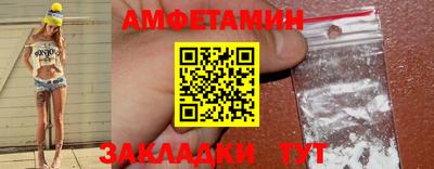 каннабис Донской
