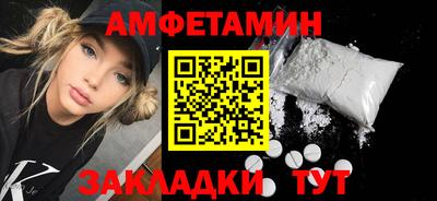 MDMA Premium VHQ Апрелевка