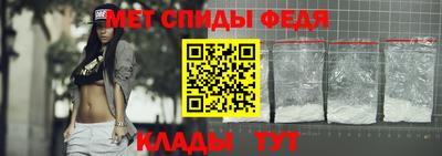 гидропоника Аргун