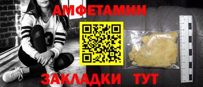 каннабис Донской