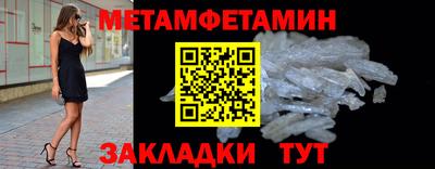 COCAINE Донецк