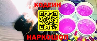 каннабис Донской