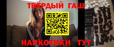 COCAINE Донецк