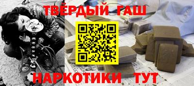 эйфоретик Апшеронск