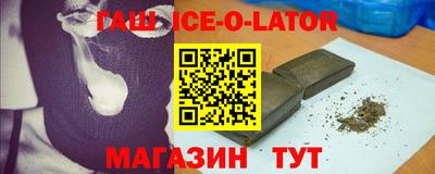 MDMA Premium VHQ Апрелевка