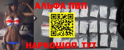 каннабис Донской