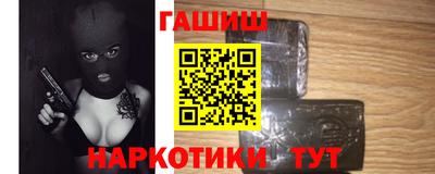 каннабис Донской