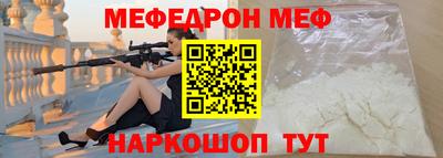 каннабис Донской