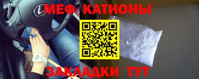 каннабис Донской
