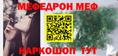 гидропоника Аргун