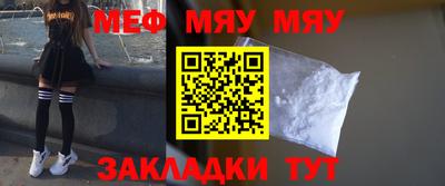 COCAINE Донецк