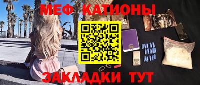 MDMA Premium VHQ Апрелевка