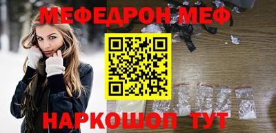 MDMA Premium VHQ Апрелевка