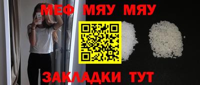 MDMA Premium VHQ Апрелевка
