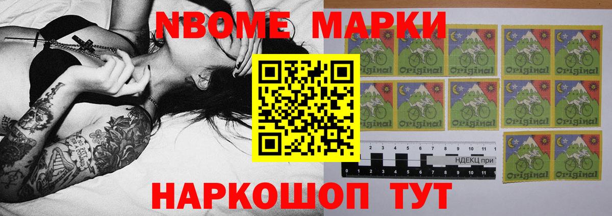 LSD-25 экстази ecstasy Сунжа