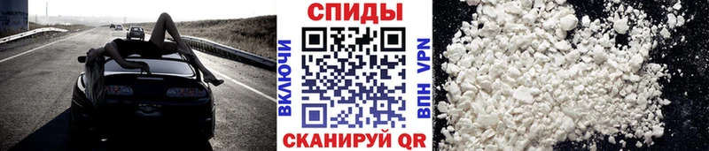 hydra ONION  сколько стоит  Сунжа  Метамфетамин Декстрометамфетамин 99.9% 